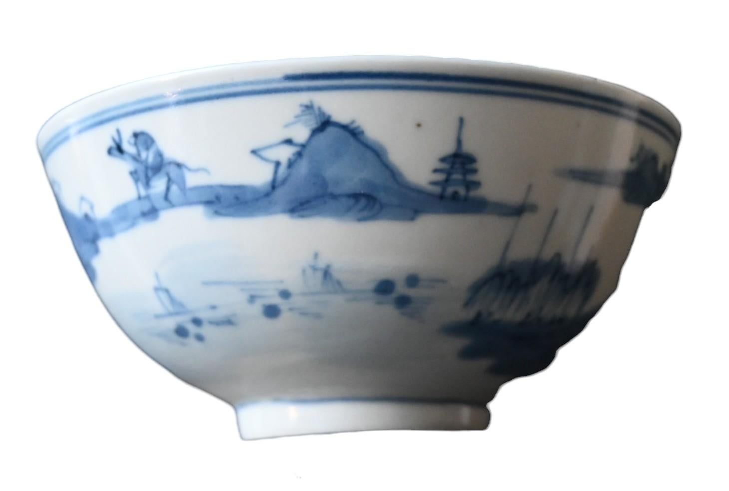 Ancienne paire de bols bleu/blanc en porcelaine de Chine marqué Kangxi, 18e siècle Bon état - En vente à Bilzen, BE