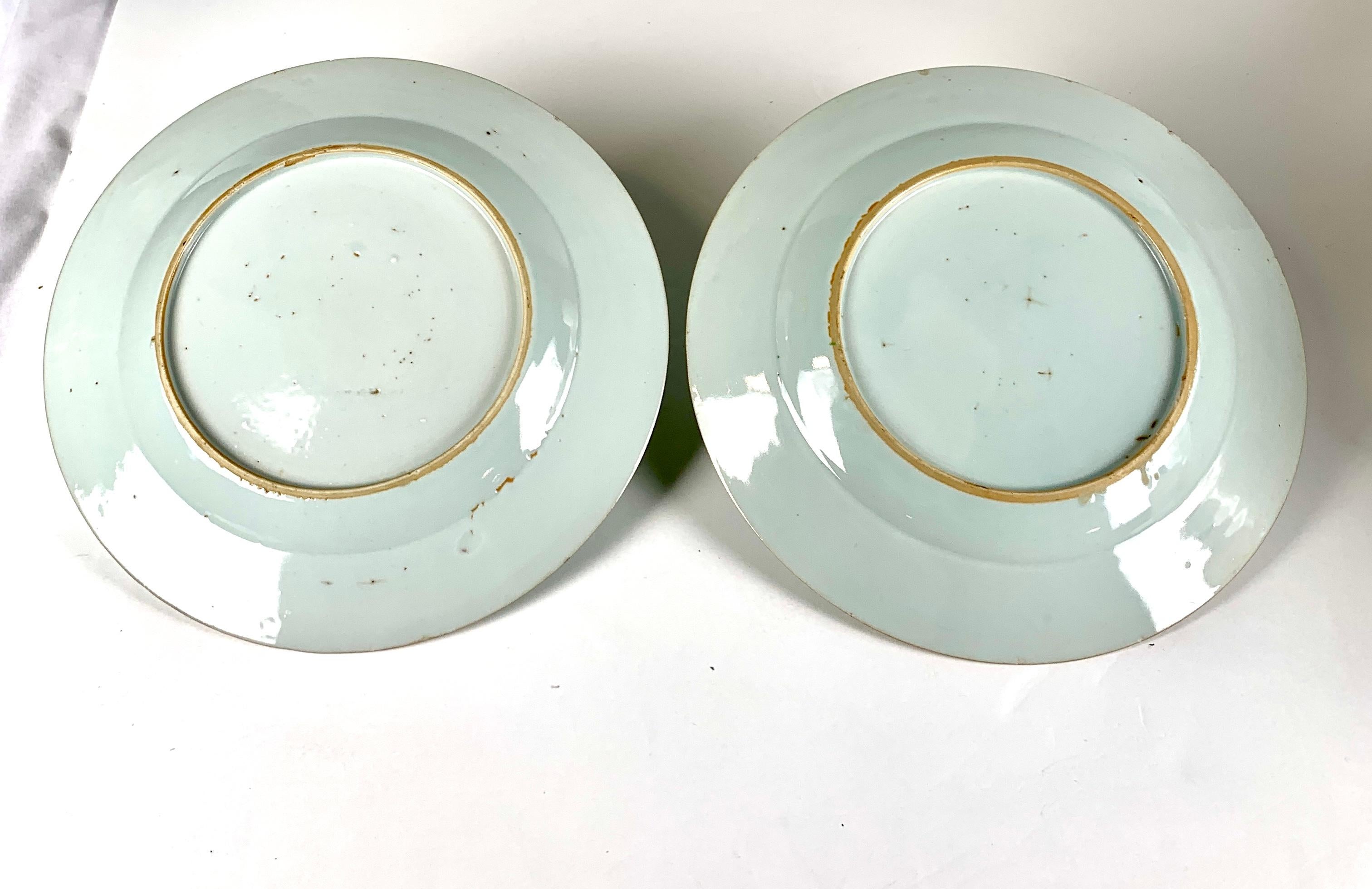 Antique Pair Chinese Porcelain Plates 18th Century Qianlong Era Circa 1770 For Sale 9