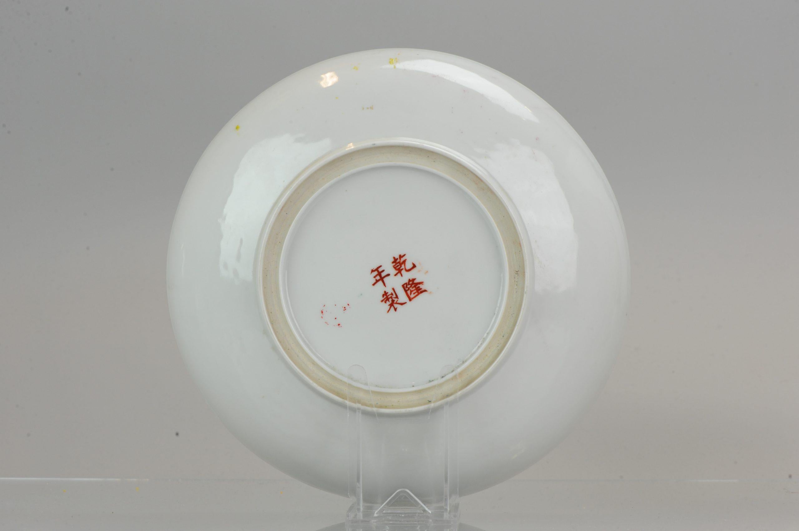 20th Century Antique Pair Chinese Porcelain Republic Period Marked Plates Mirroring Flowers For Sale