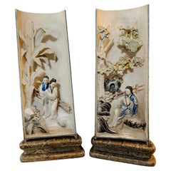 Antique Pair Chinese Relief Carved Panels on Stands