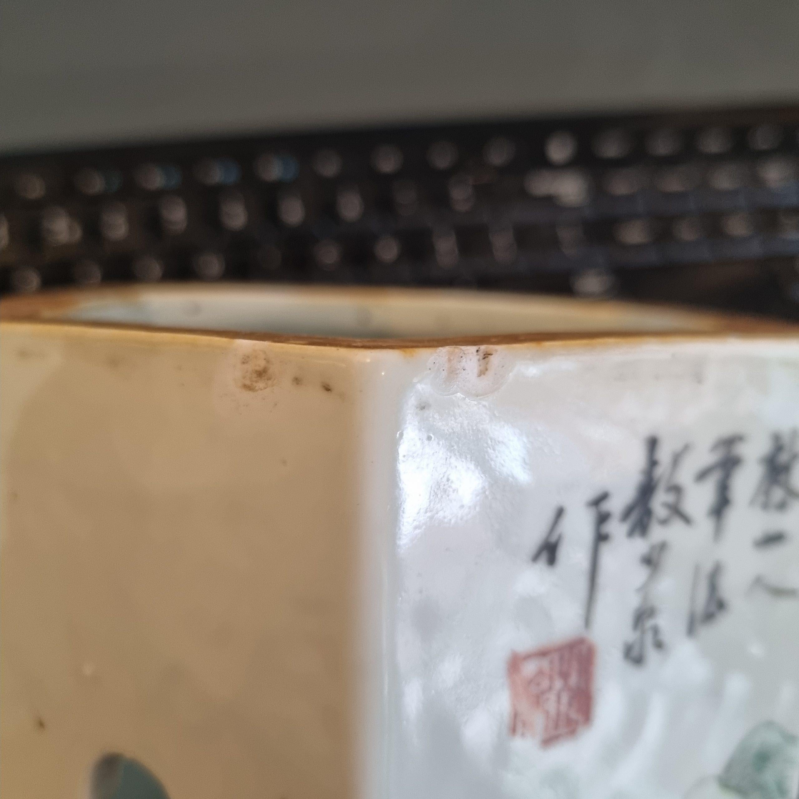 Coppia antica di vasi in porcellana cinese del 20° secolo con marchio Guangxu/Periodo della Repubblica in vendita 6