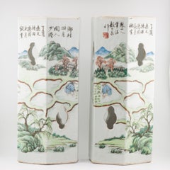 Antique Pair early 20C Chinese Porcelain Marked Vases Guangxu/Republic Period