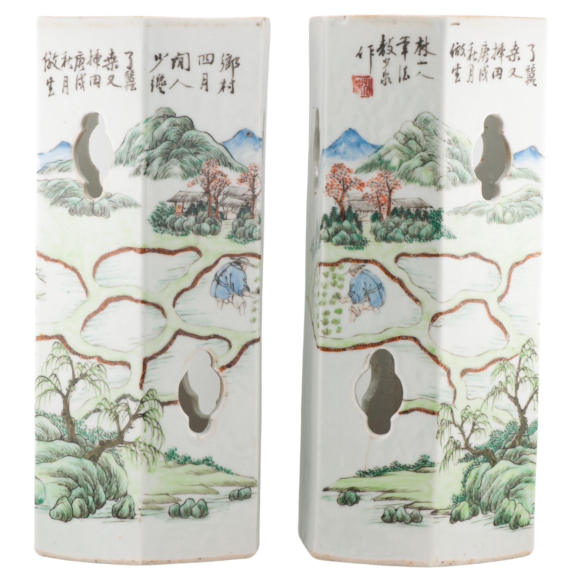 Antique Pair early 20C Chinese Porcelain Marked Vases Guangxu/Republic Period
