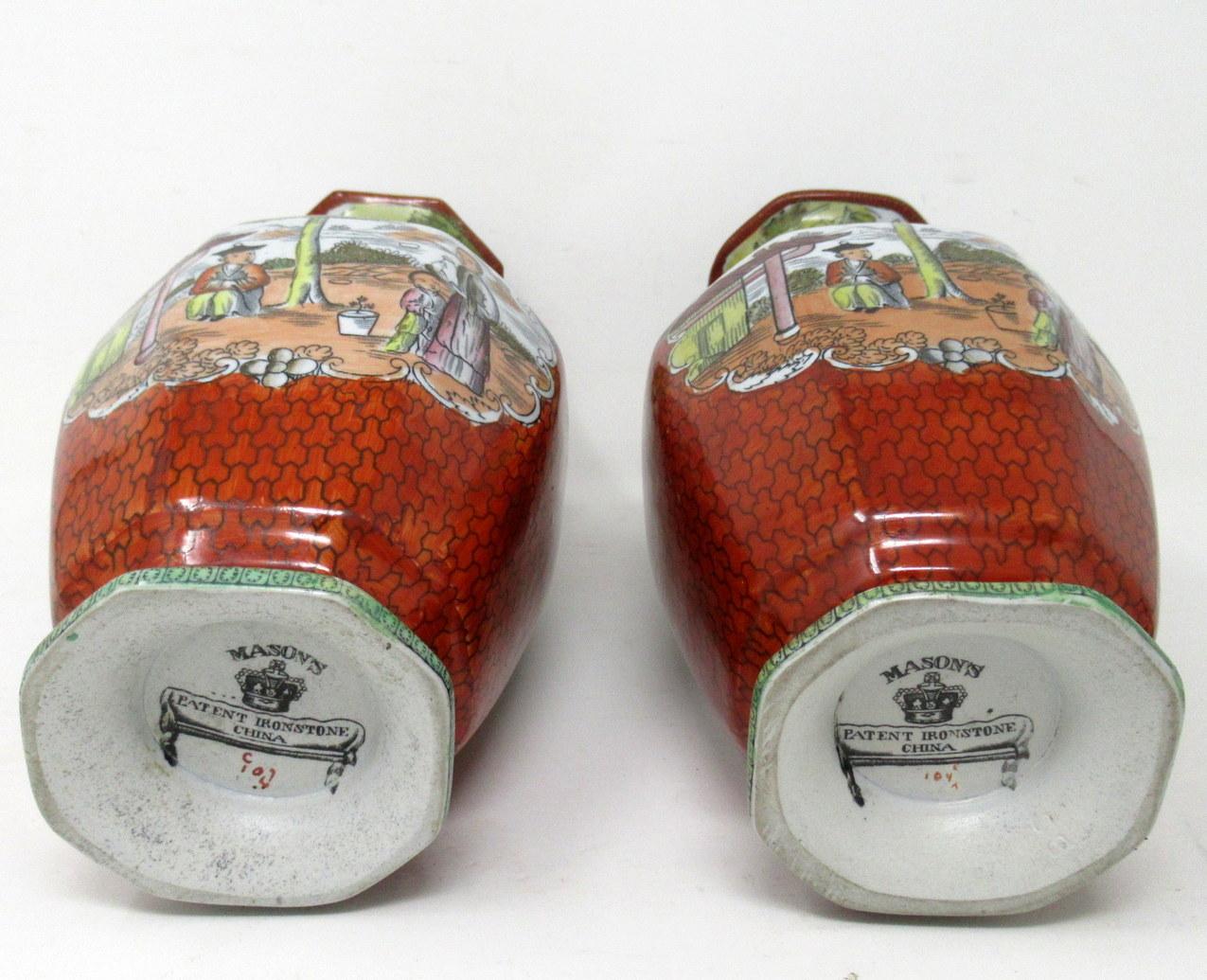 19th Century Antique Pair English Chinoiserie Masons Ironstone China Vases Urns Terracotta