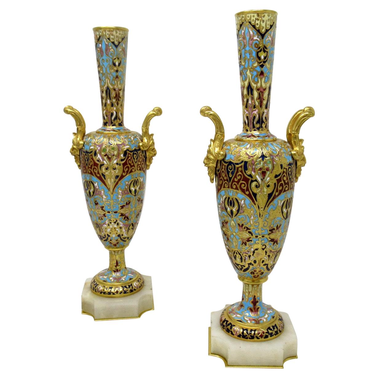 Antique Pair French Alabaster Champlevé Enamelwork Ormolu Gilt Bronze Vase Urns 