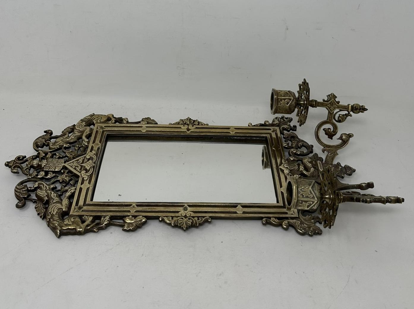Antique Pair French Brass Girandole Wall Applique Sconces Mirrors Candlesticks For Sale 6