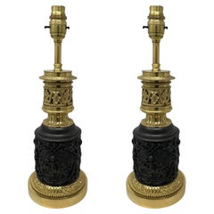 Antique Pair French Gilt Bronze Electric Table Oil Lamps Ormolu Mounts, 19th Ct