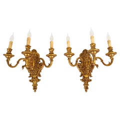 Antique Pair French Gilt Bronze Ormolu Wall Lights Appliques Circa 1900