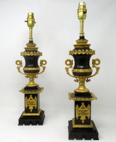 Antique Pair French Ormolu and Dore Bronze Grand Tour Electric Table Urns Lamps