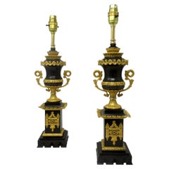 Paire d'urnes de table électriques anciennes Grand Tour en bronze doré et bronze doré, France 