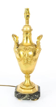 Antique Pair French Ormolu Urn Table Lamps 19th Century