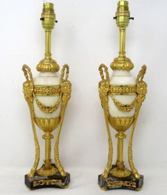 Antique Pair French Regency Grand Tour Ormolu Gilt Bronz Marble Urns Table Lamps
