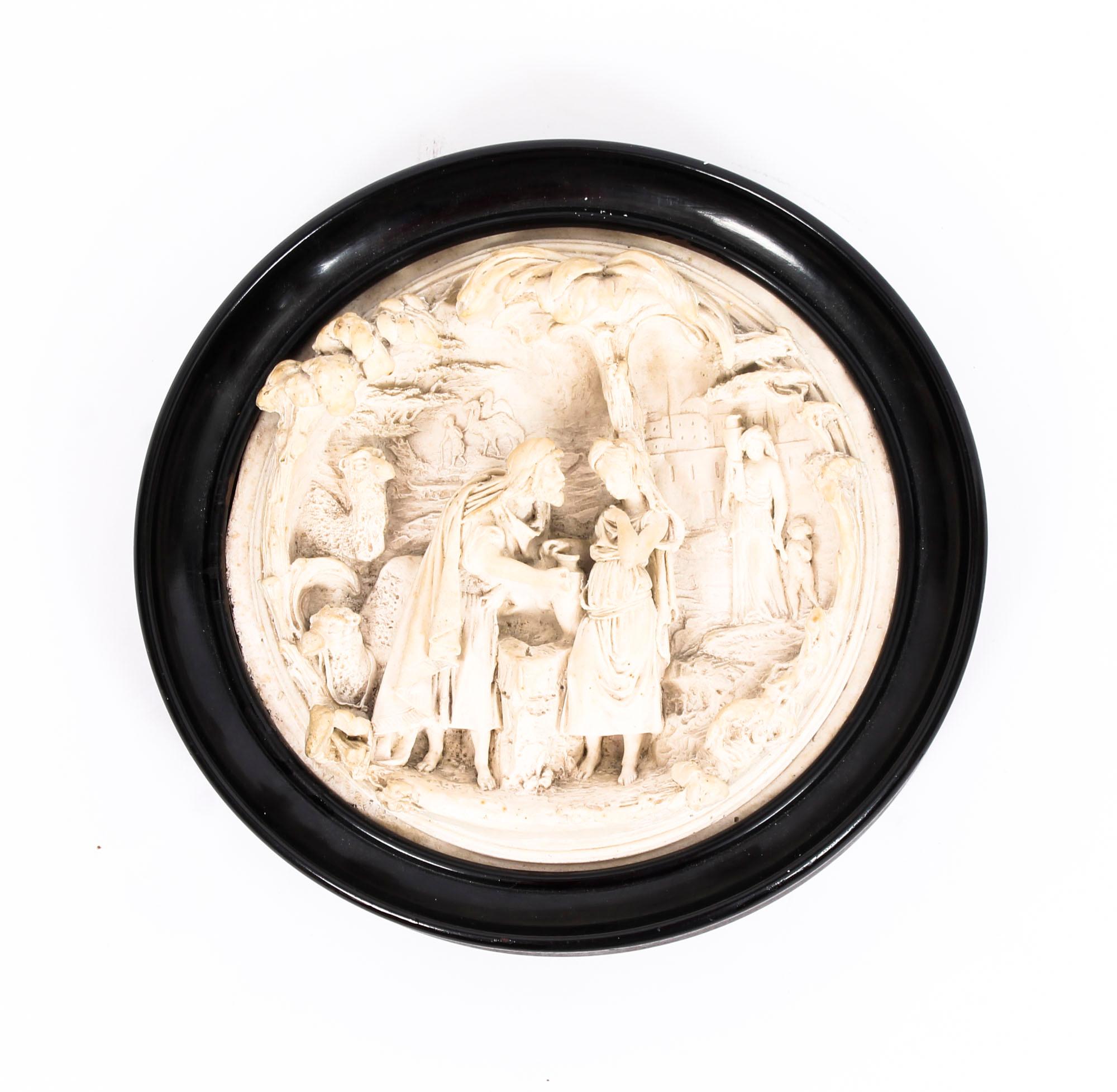 Stunning classical Lady Horse Theme Grand Tour Intaglio gem wall decor plaque
