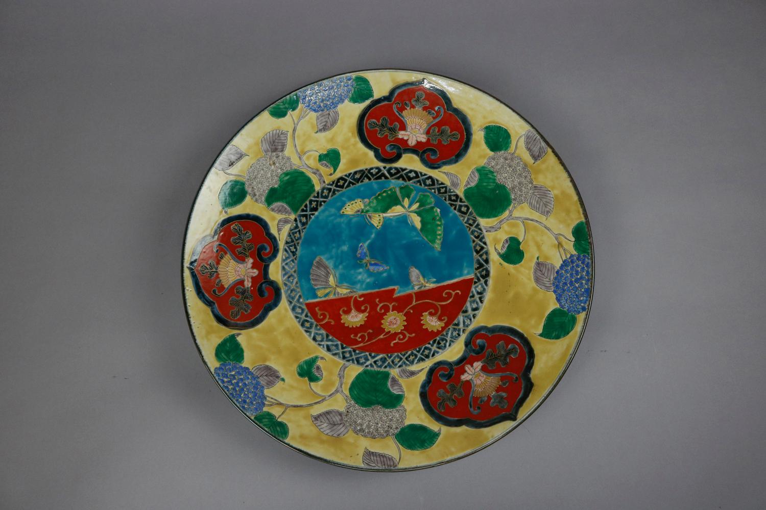 Aesthetic Movement Antique Japanese Aesthetic Imari Porcelain Butterfly Charger, 19th Century, Pair