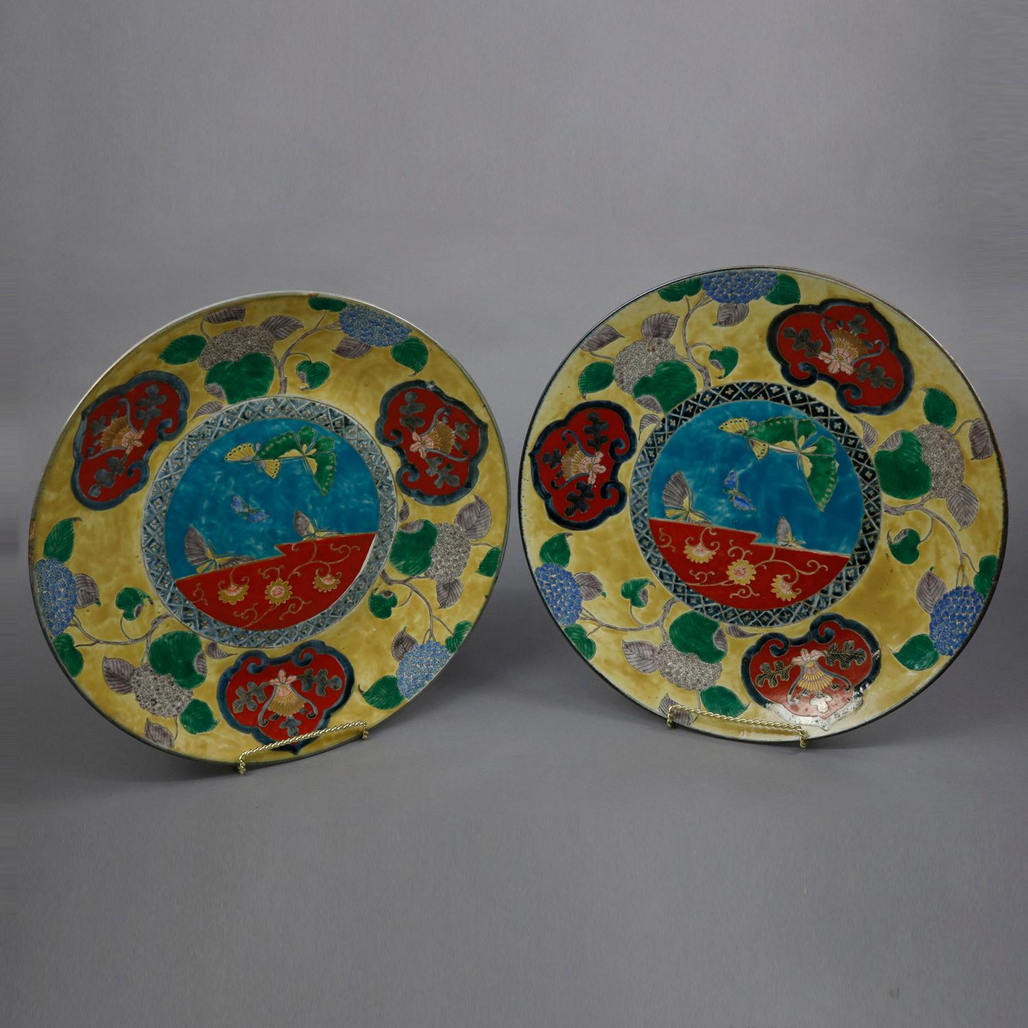 Antique Japanese Aesthetic Imari Porcelain Butterfly Charger, 19th Century, Pair 4