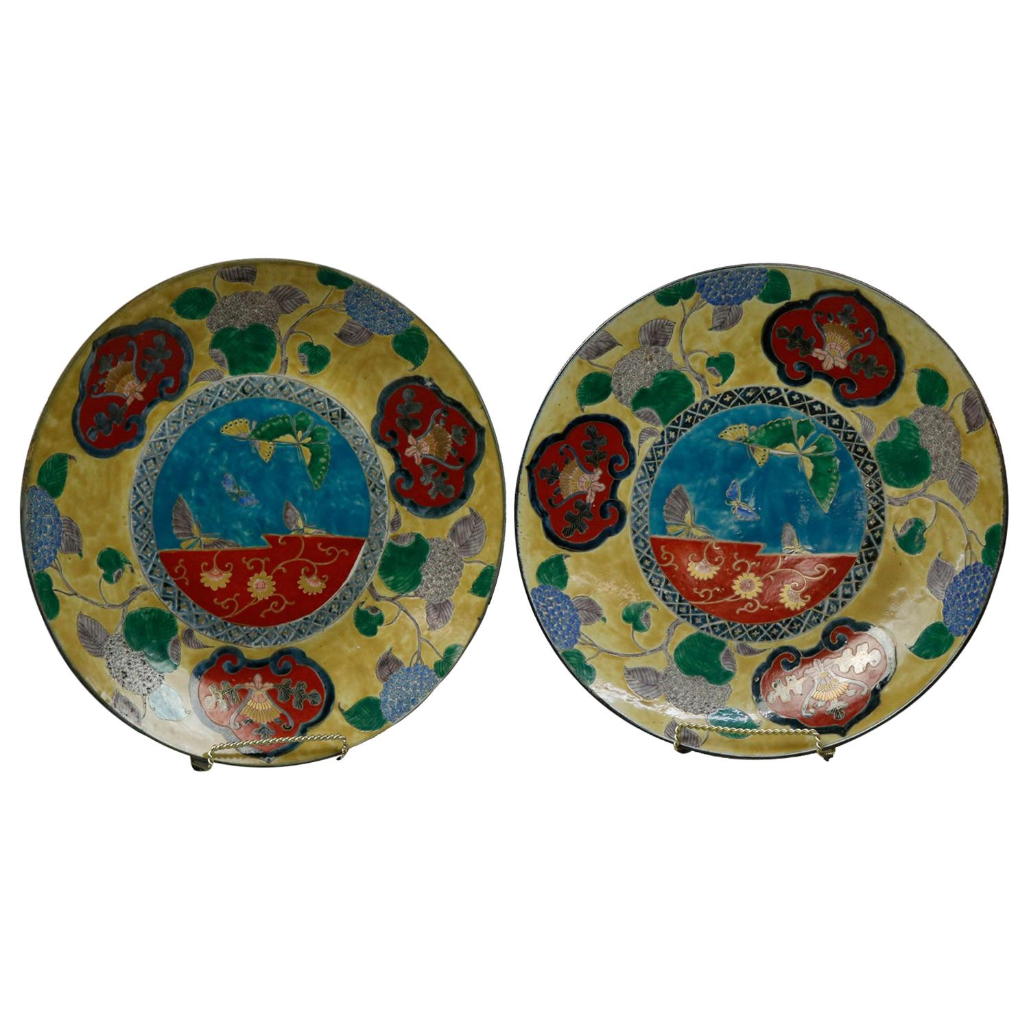 Antique Japanese Aesthetic Imari Porcelain Butterfly Charger, 19th Century, Pair