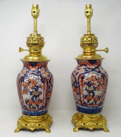 Antique Pair Japanese Chinese Imari Porcelain Ormolu Table Lamps Blue Red Gilt