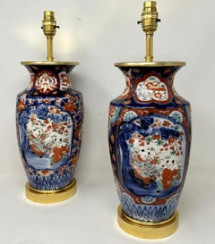 Antique Pair Japanese Chinese Imari Porcelain Ormolu Table Lamps Blue Red Gilt