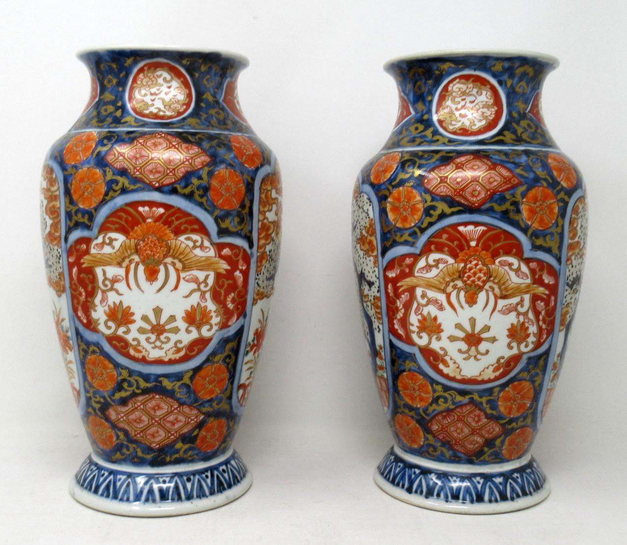 Antique Pair Japanese Chinese Imari Porcelain Ormolu Urns Vases Blue Red Gilt  In Good Condition In Dublin, Ireland