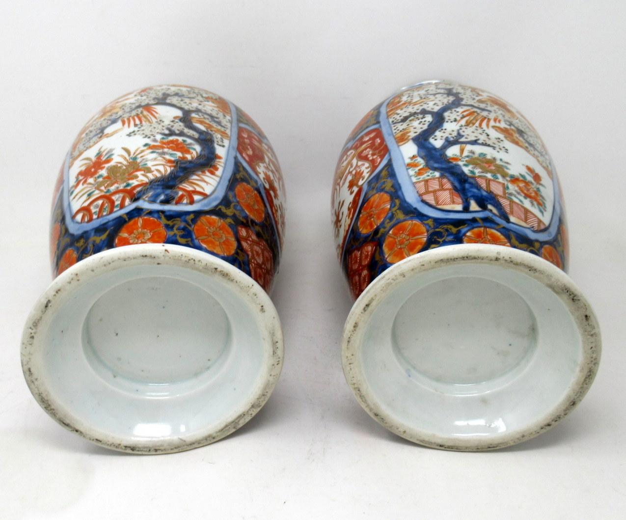 Antique Pair Japanese Chinese Imari Porcelain Ormolu Urns Vases Blue Red Gilt  1