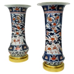 Antique Pair Japanese Chinese Imari Porcelain Ormolu Urns Vases Blue Red Gilt 