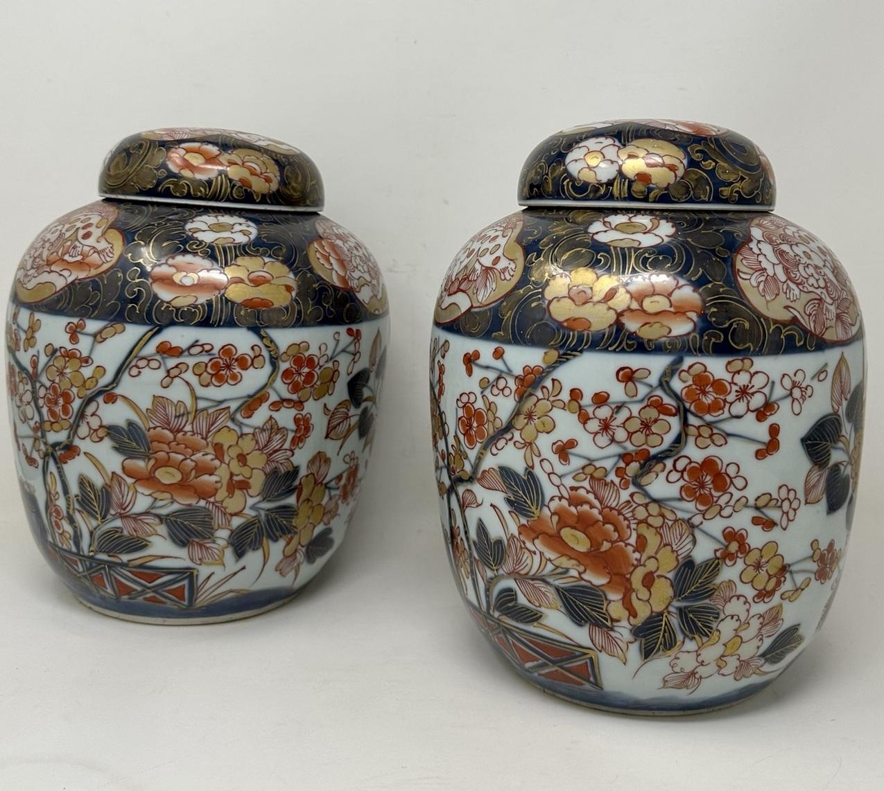 japanese ginger jar markings