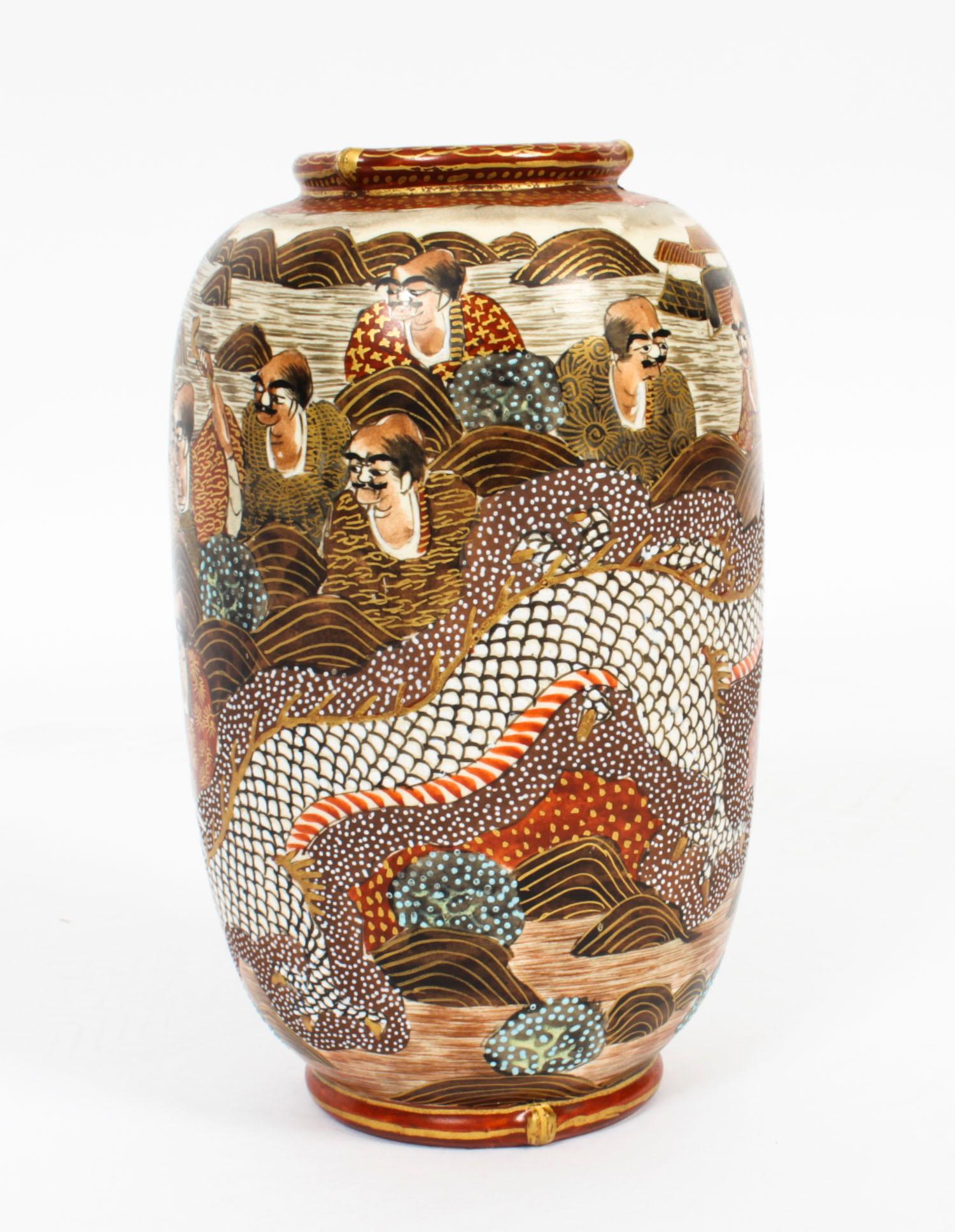 Antique Pair Japanese Meiiji Satsuma Porcelain Vases, 19th Century 7