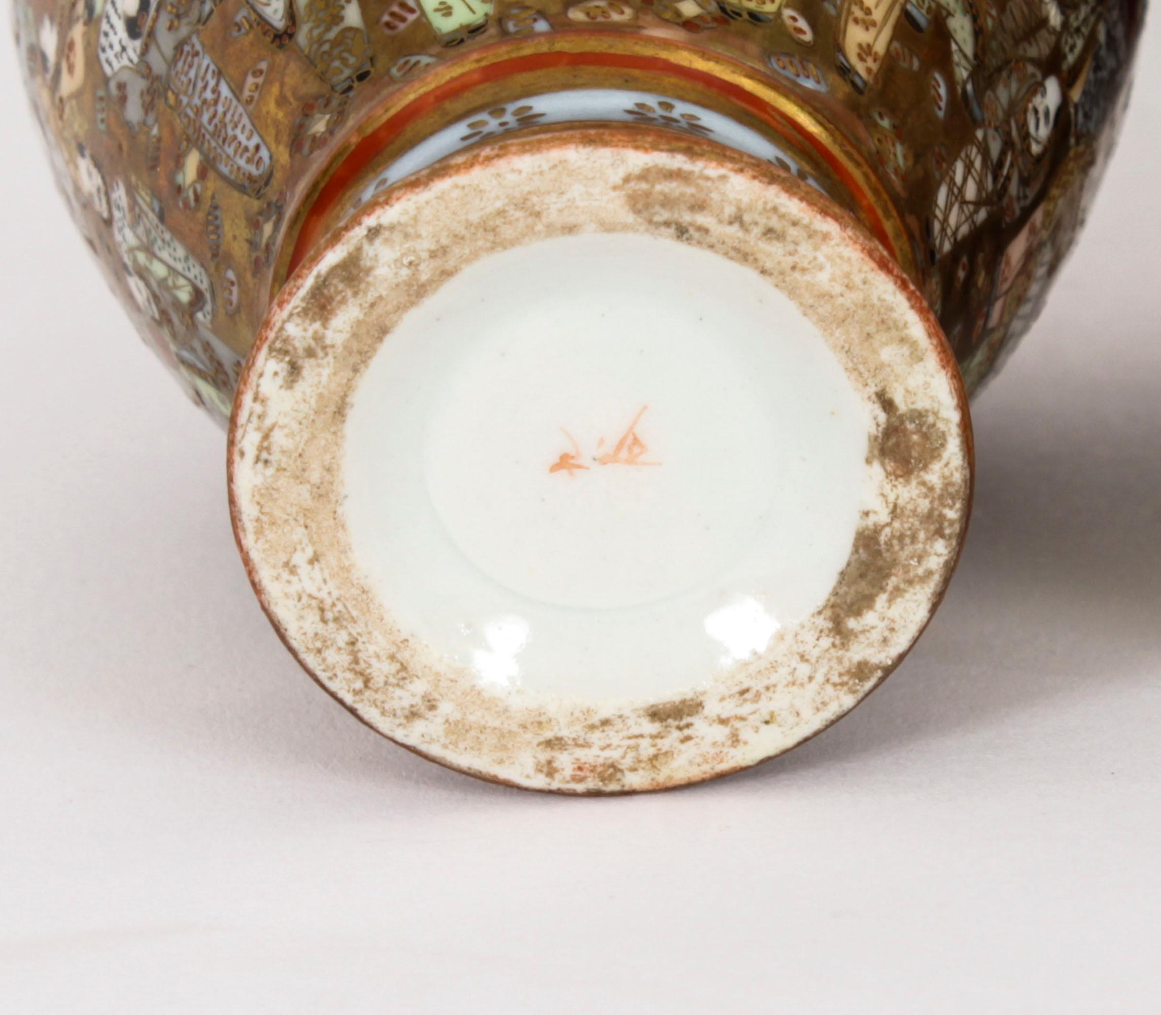 Paire de vases japonais en porcelaine Meiiji Satsuma du 19ème siècle 6