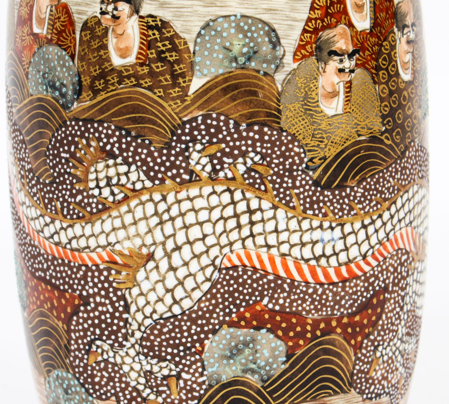 Antique Pair Japanese Meiiji Satsuma Porcelain Vases, 19th Century 8