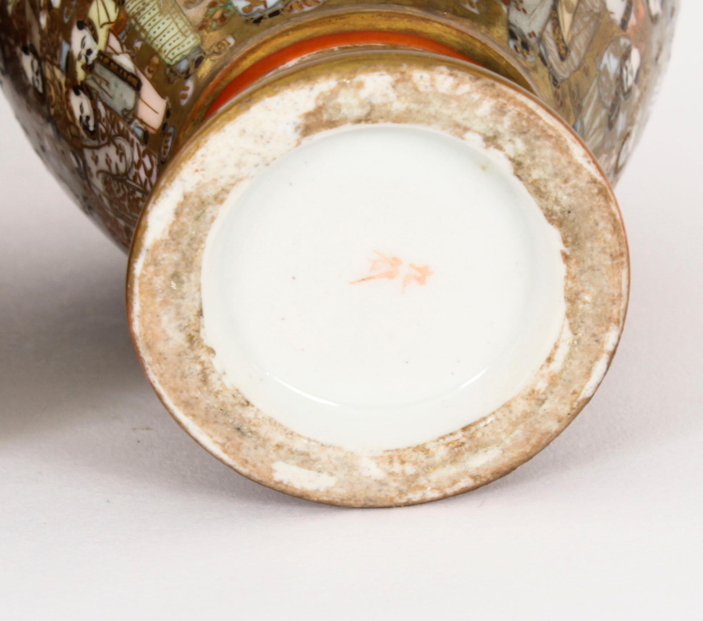 Paire de vases japonais en porcelaine Meiiji Satsuma du 19ème siècle 7