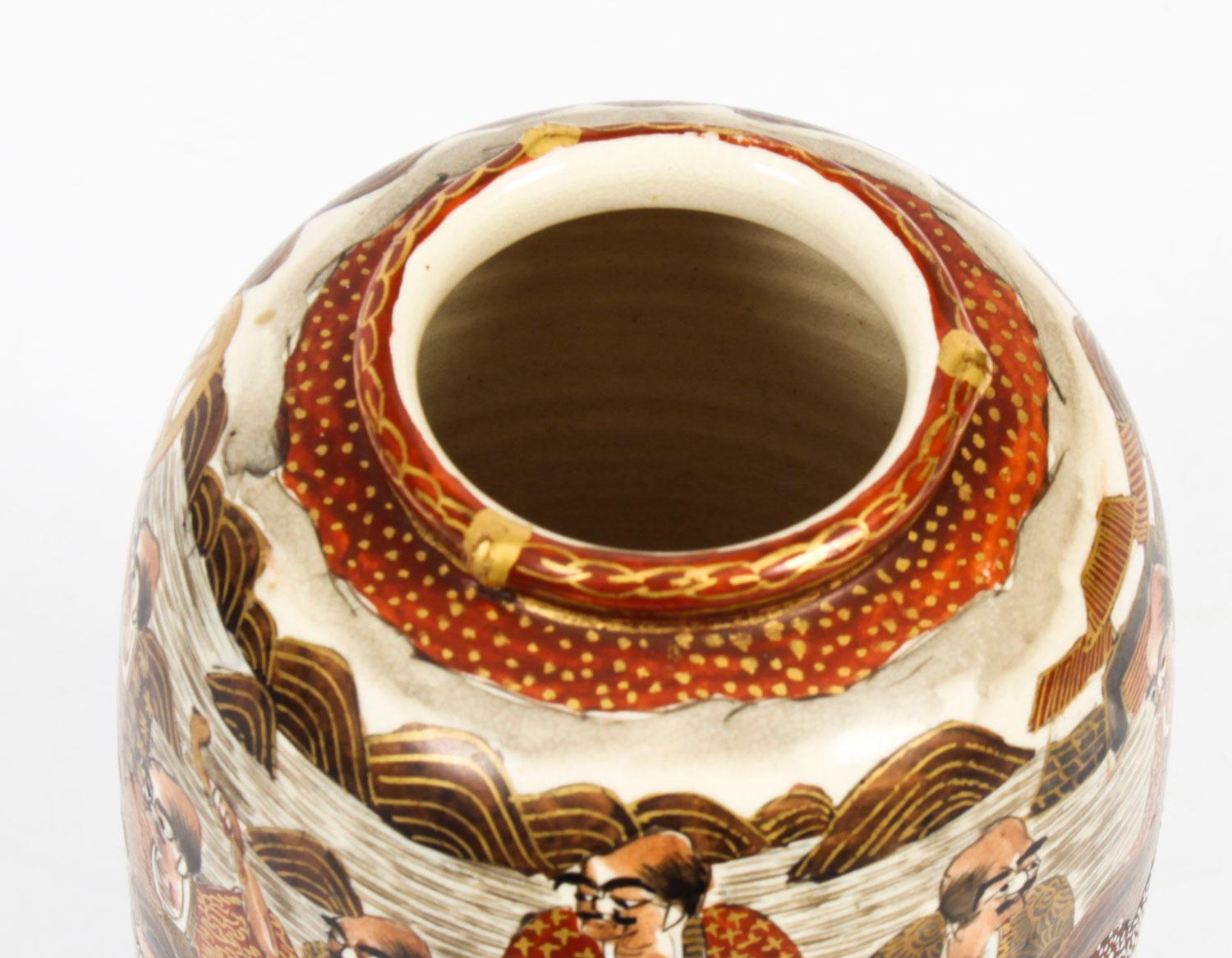 Antique Pair Japanese Meiiji Satsuma Porcelain Vases, 19th Century 11