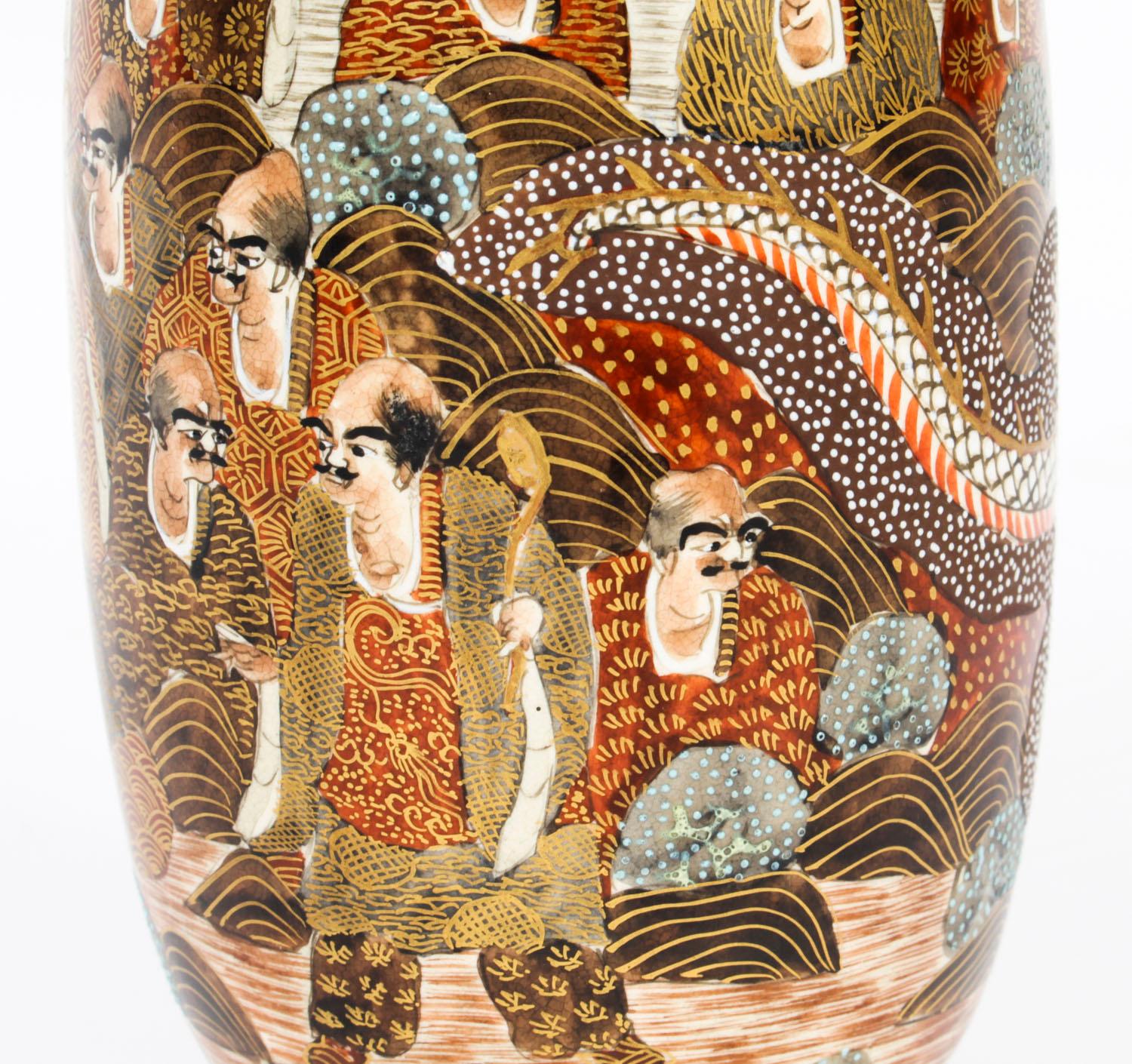 Late 19th Century Antique Pair Japanese Meiiji Satsuma Porcelain Vases, 19th Century
