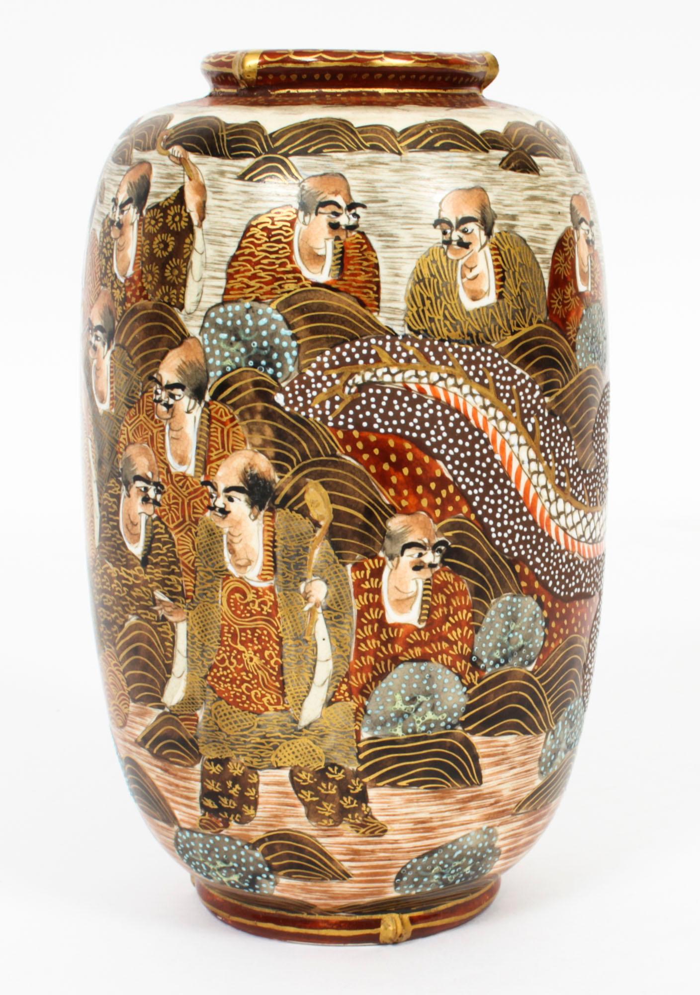 Antique Pair Japanese Meiiji Satsuma Porcelain Vases, 19th Century 1