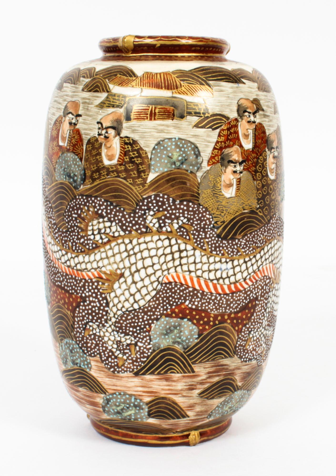 Antique Pair Japanese Meiiji Satsuma Porcelain Vases, 19th Century 2