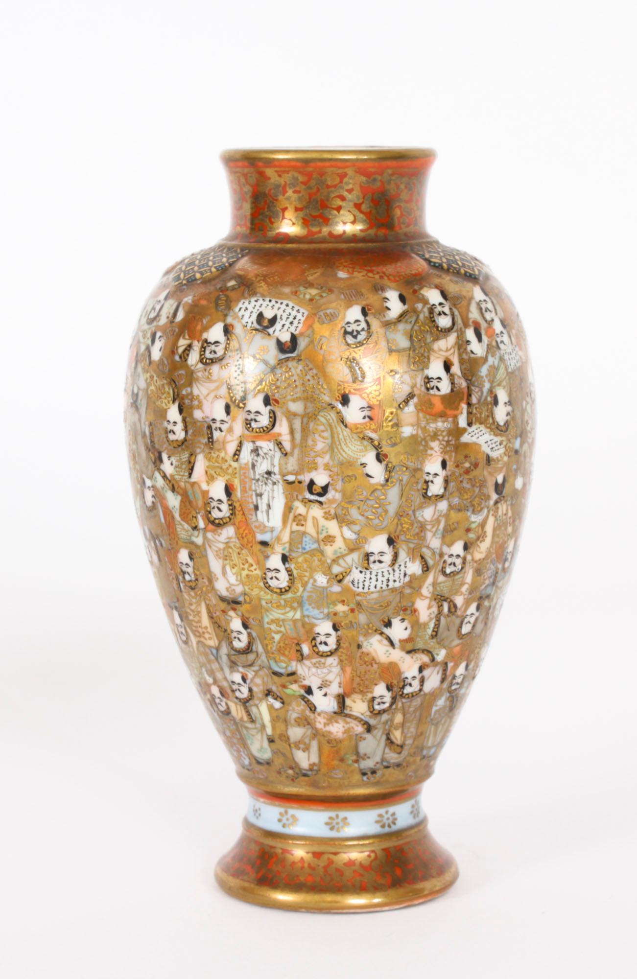 Antique Pair Japanese Meiiji Satsuma Porcelain Vases 19th Century For Sale 3