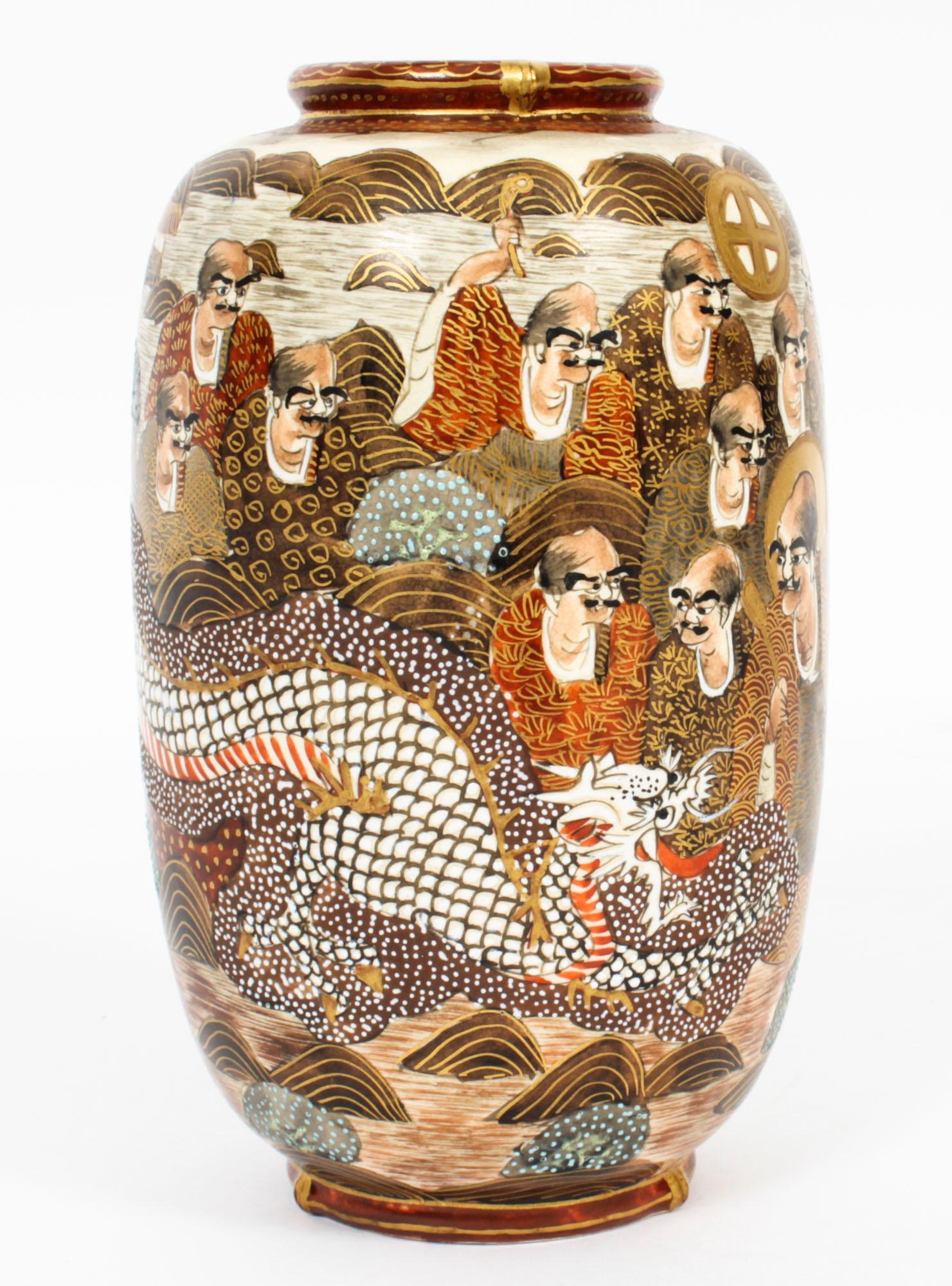 Antique Pair Japanese Meiiji Satsuma Porcelain Vases, 19th Century 3