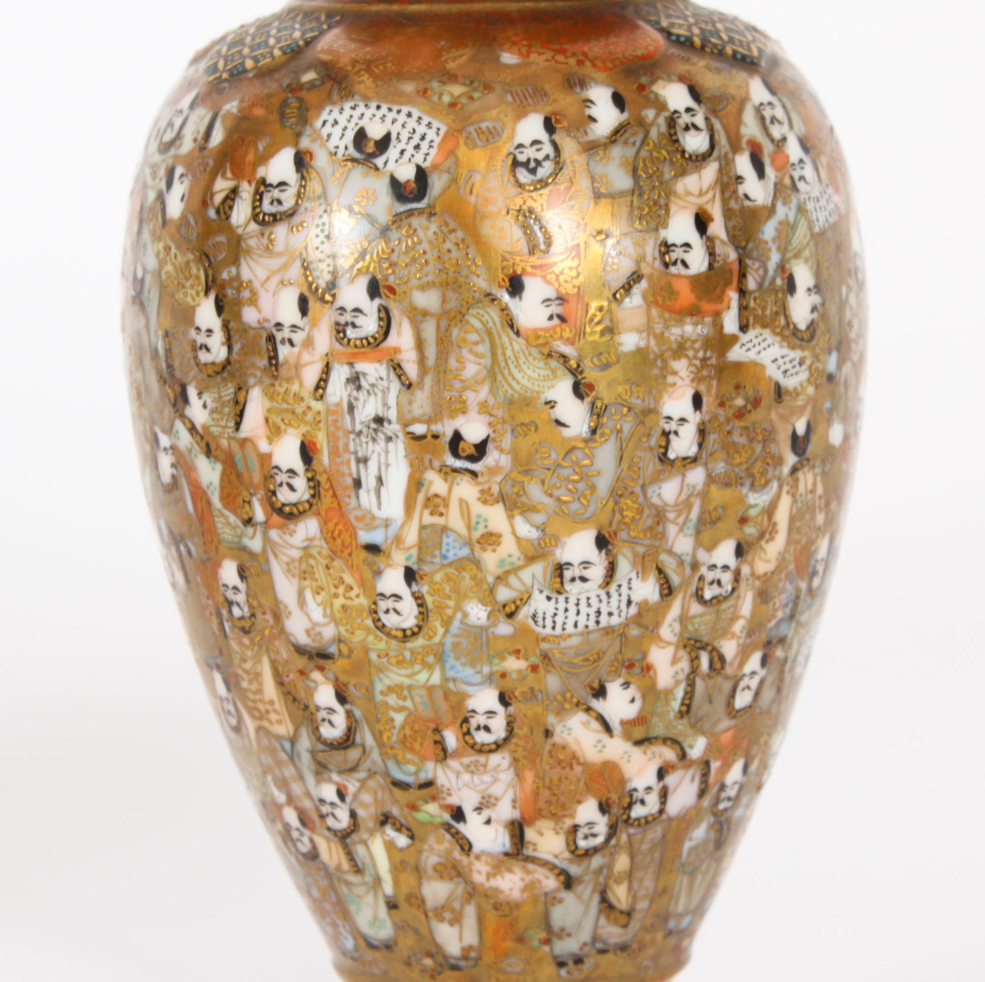 Antique Pair Japanese Meiiji Satsuma Porcelain Vases 19th Century For Sale 4