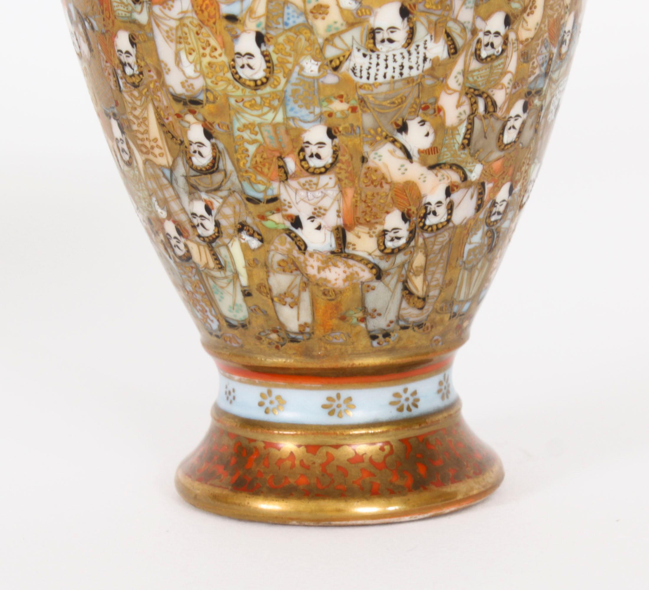 Antique Pair Japanese Meiiji Satsuma Porcelain Vases 19th Century For Sale 5