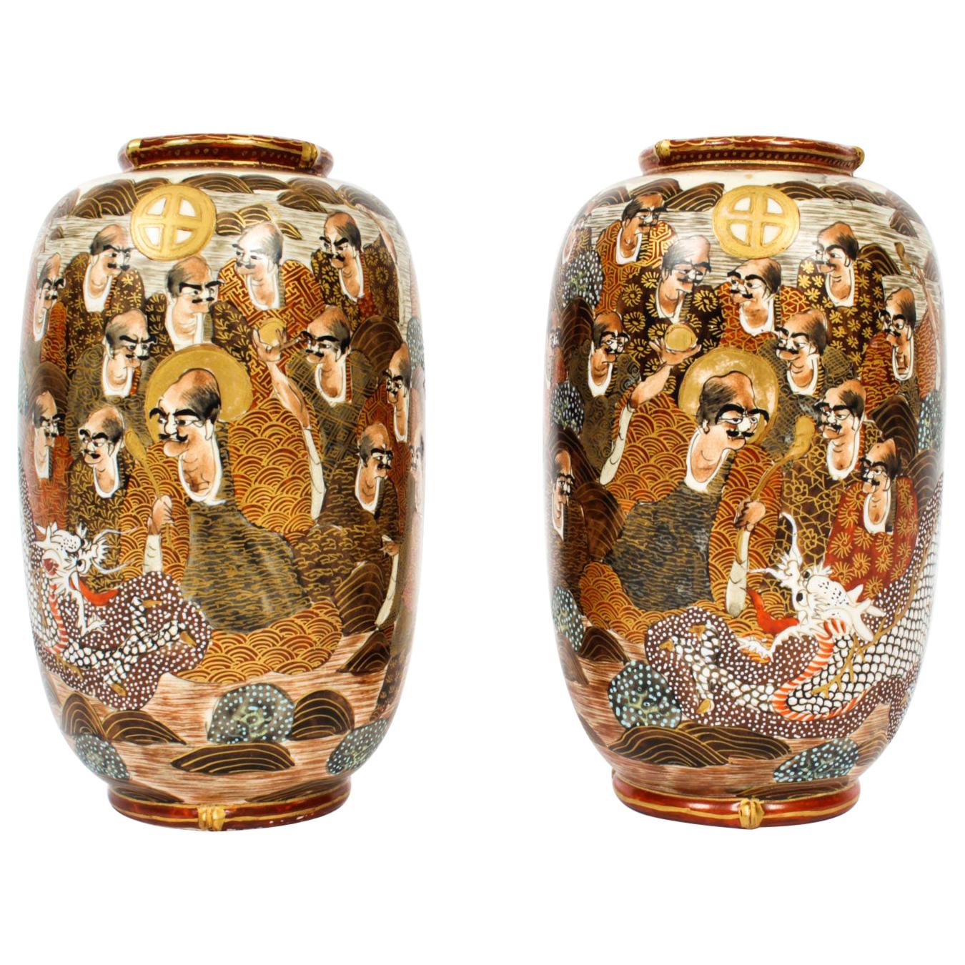 Antique Pair Japanese Meiiji Satsuma Porcelain Vases, 19th Century