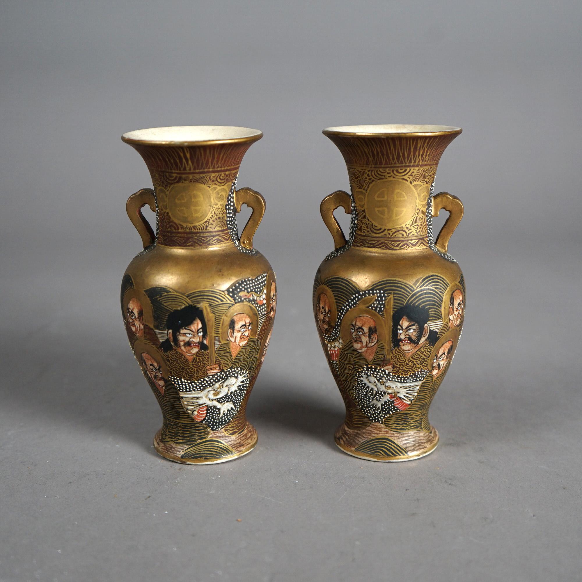 Antique Pair Japanese Meiji Satsuma 1000 Faces Porcelain Vases Circa 1900

Measures - 6