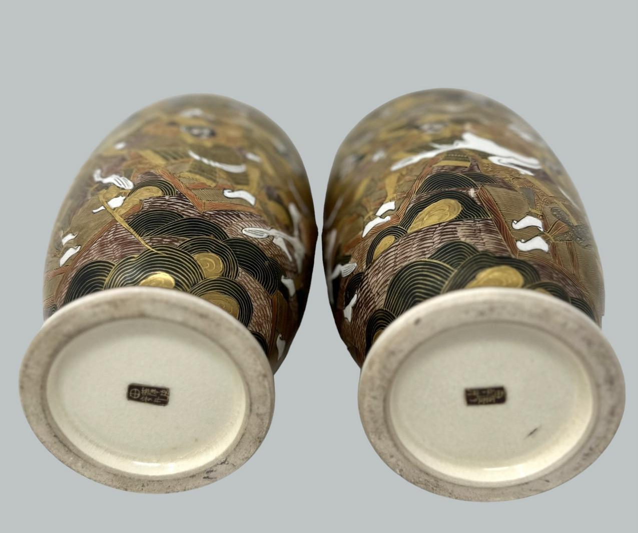 Coppia di vasi antichi giapponesi Satsuma dipinti a mano Periodo Meiji 1868-1912 in vendita 6