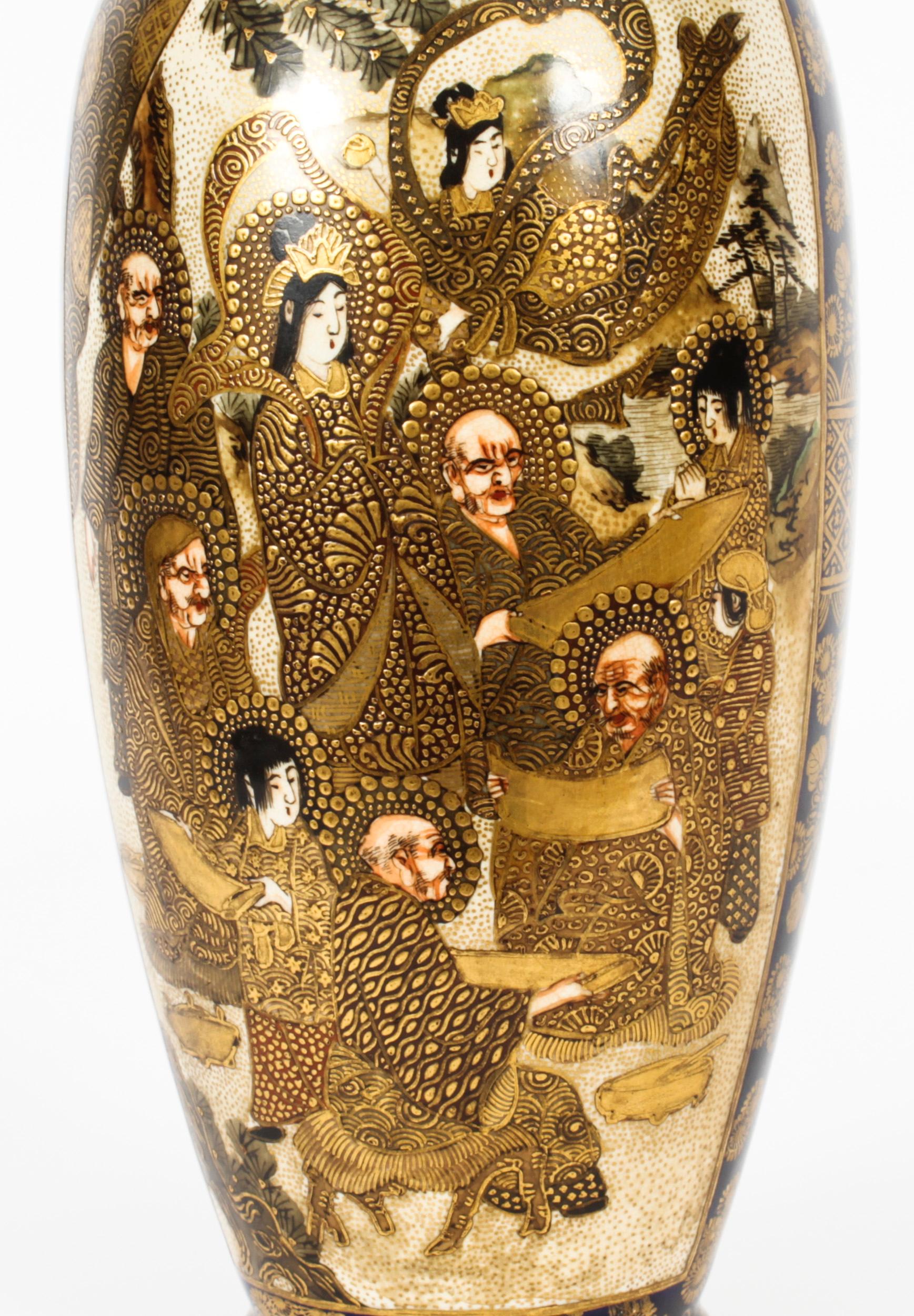 Antique Pair Japanese Satsuma Porcelain Meiiji Period Vases 19th Century 6