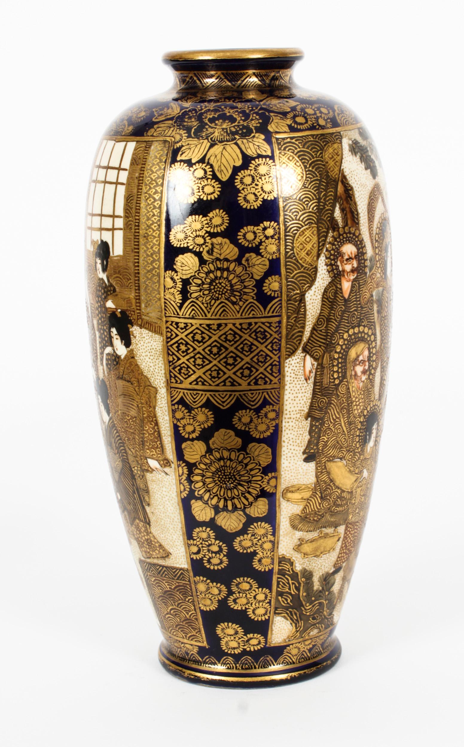 Antique Pair Japanese Satsuma Porcelain Meiiji Period Vases 19th Century 9