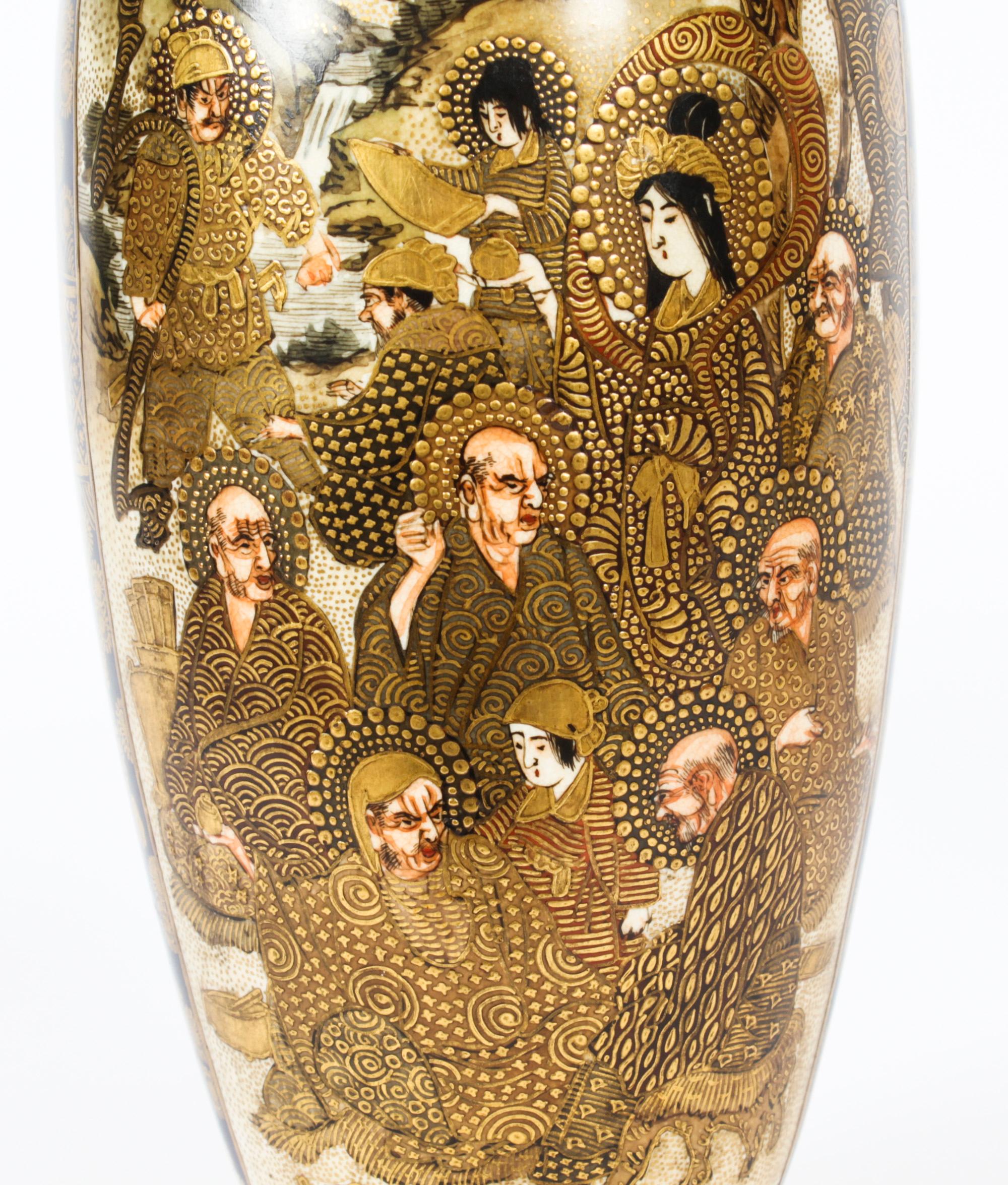Antique Pair Japanese Satsuma Porcelain Meiiji Period Vases 19th Century 11