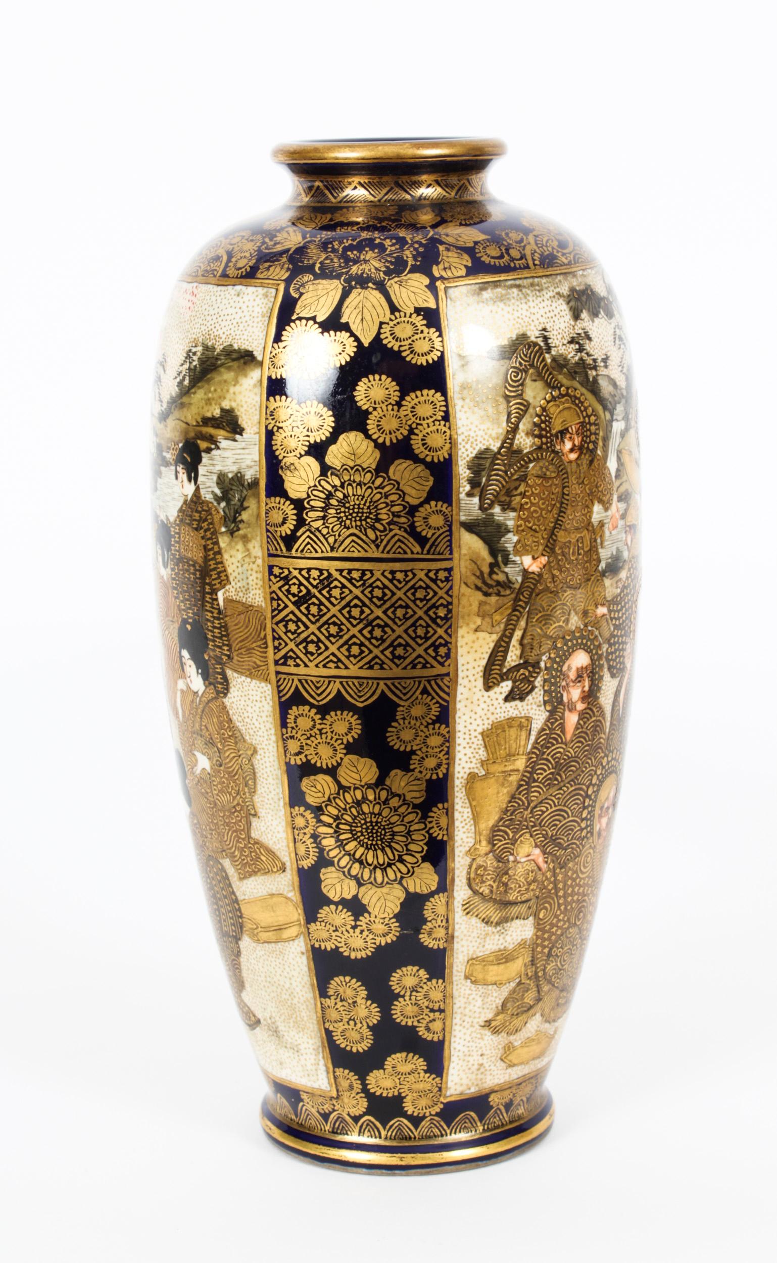 Antique Pair Japanese Satsuma Porcelain Meiiji Period Vases 19th Century 12