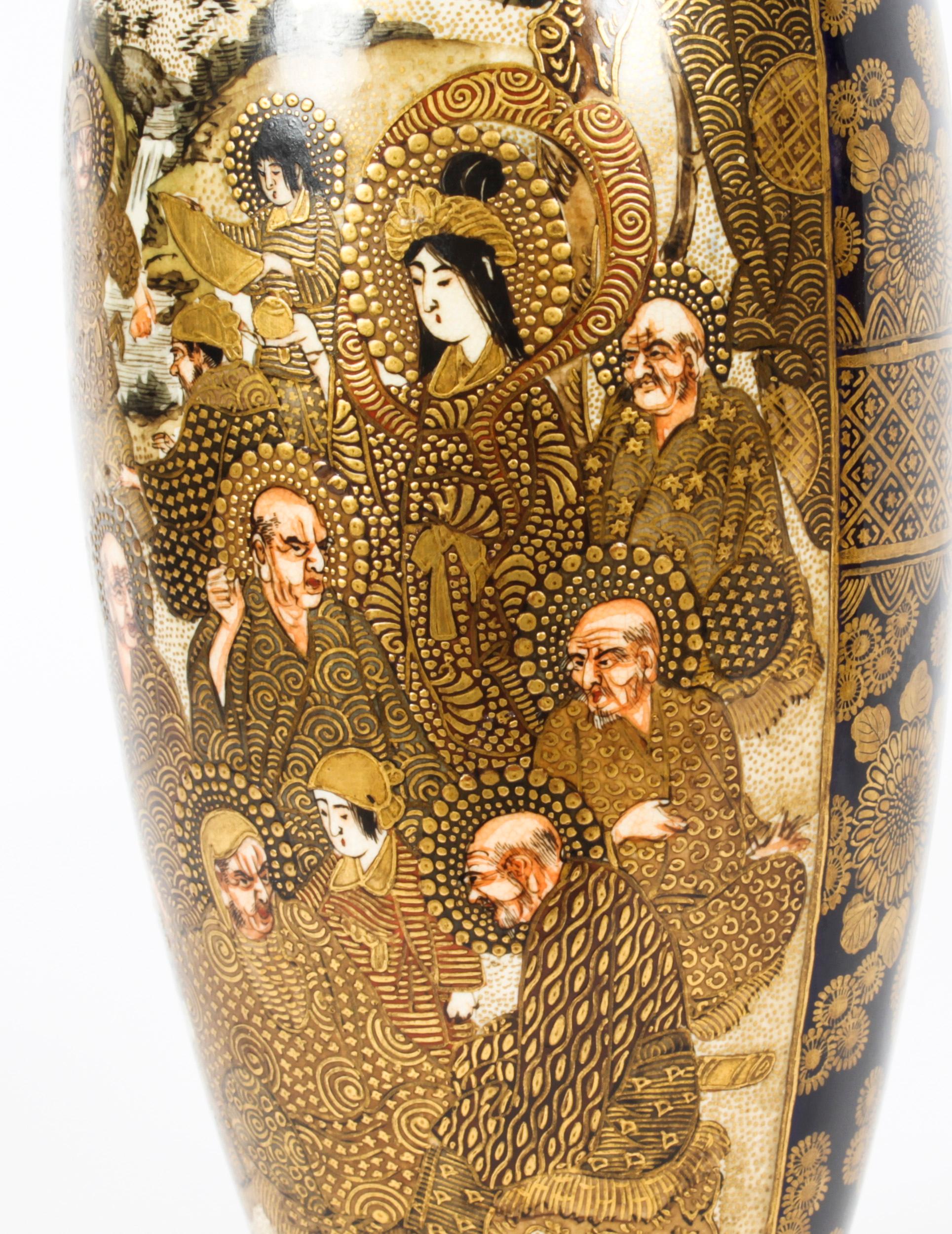 Late 19th Century Antique Pair Japanese Satsuma Porcelain Meiiji Period Vases 19th Century