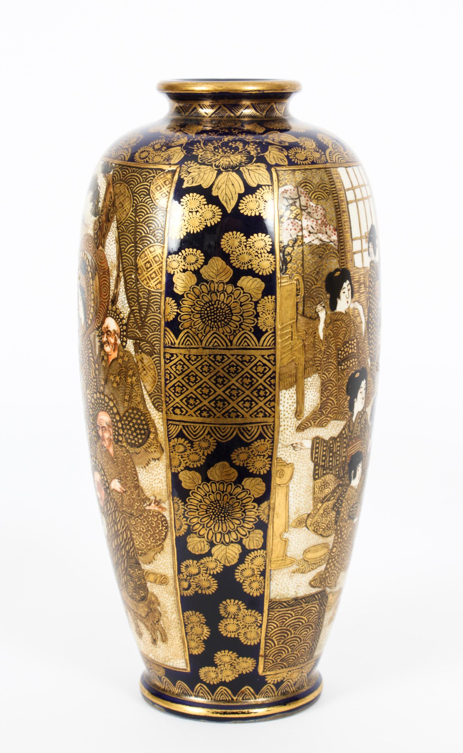 Antique Pair Japanese Satsuma Porcelain Meiiji Period Vases 19th Century 3