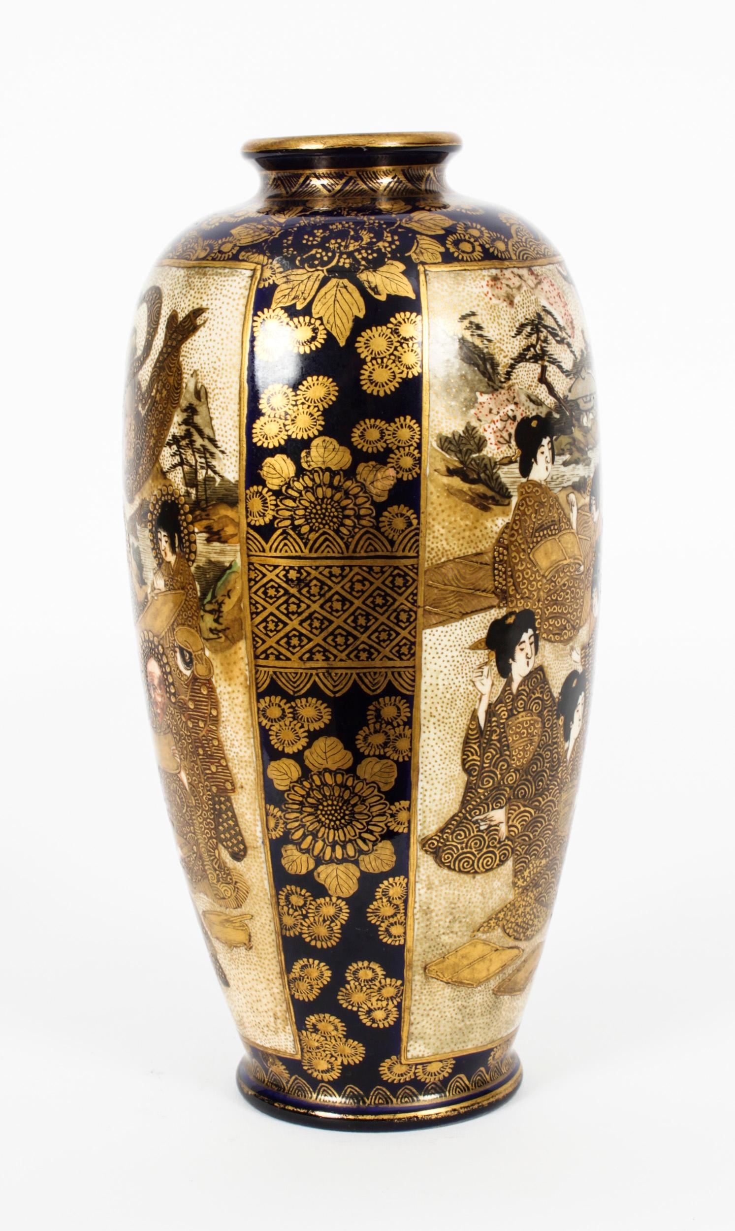 Antique Pair Japanese Satsuma Porcelain Meiiji Period Vases 19th Century 5