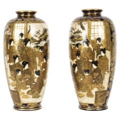 Antique Pair Japanese Satsuma Porcelain Meiiji Period Vases 19th Century