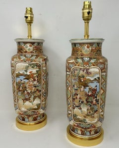 Antique Pair Japanese Satsuma Table Lamps Vases Urns Meiji Period 1868-1912